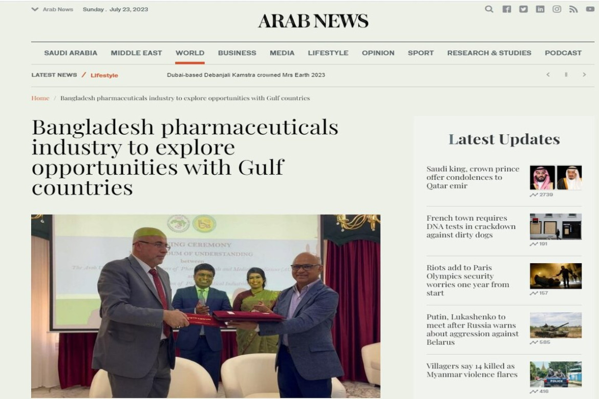  ARAB News on agreement with BAPI and AUPAM